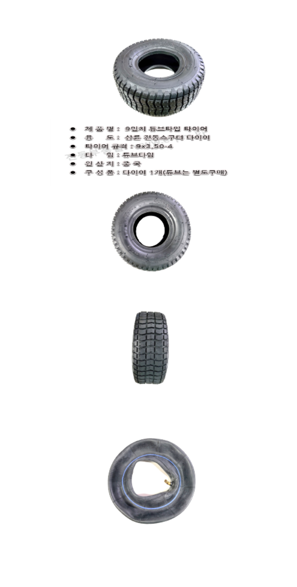 ee0439e80a823f21855fa2a146f78ee0_1640828965_3055.png